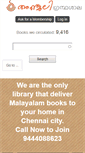 Mobile Screenshot of anjalilibrary.com